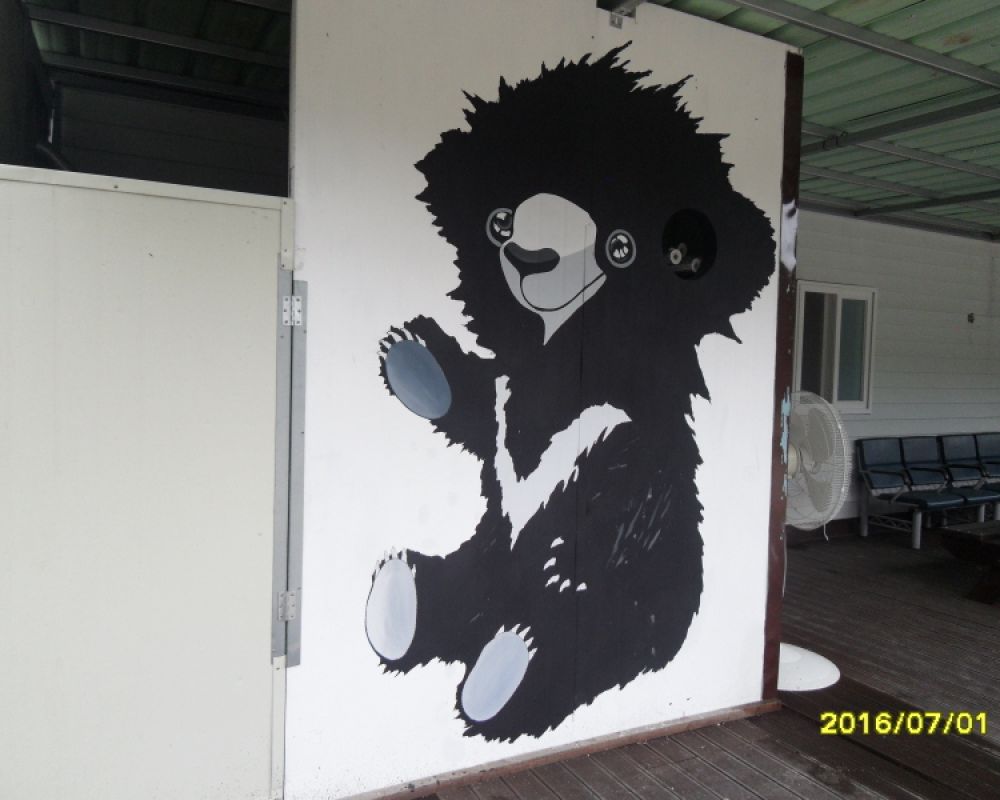 펜션마스코트/지리산반달곰