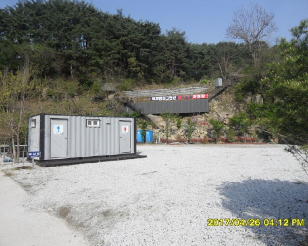 화장실1