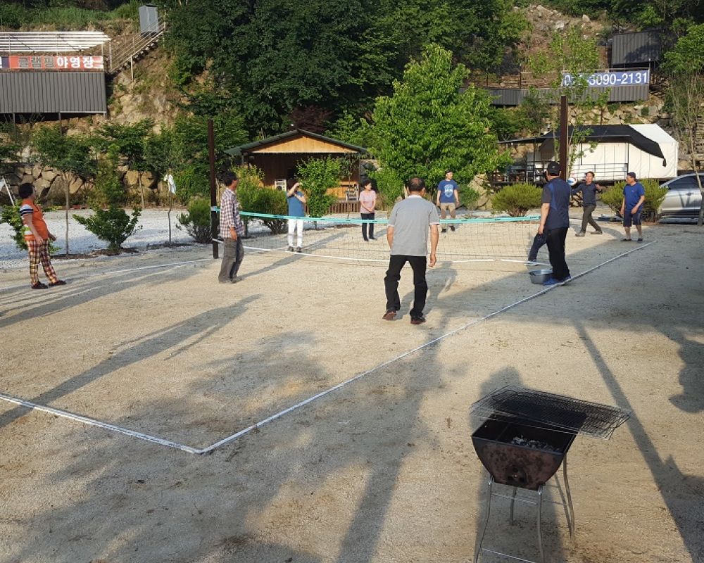족구장*배구장
